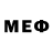 МЕТАДОН VHQ sinan Nebioglu