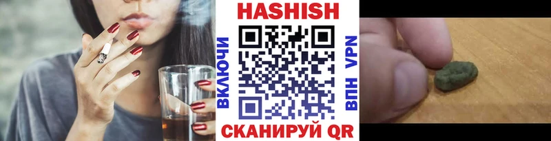 где продают наркотики  Руза  даркнет какой сайт  Гашиш 40% ТГК 