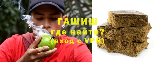 кокаин VHQ Михайловск