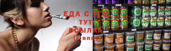 амф Бикин