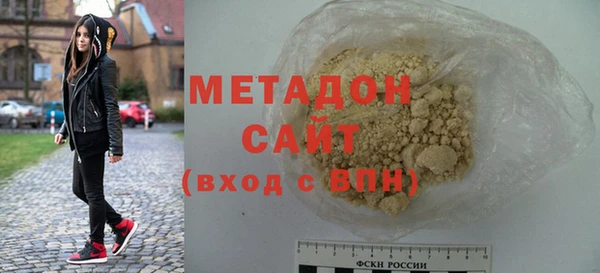 марки lsd Медногорск