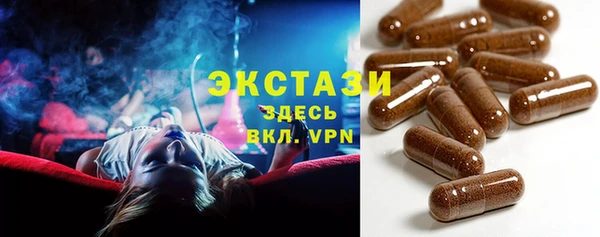 синтетический гашиш Михайловка
