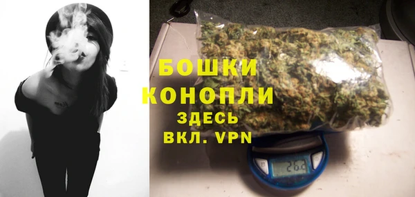 альфа пвп VHQ Медвежьегорск