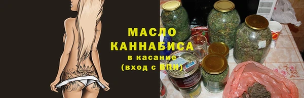 марки lsd Медногорск