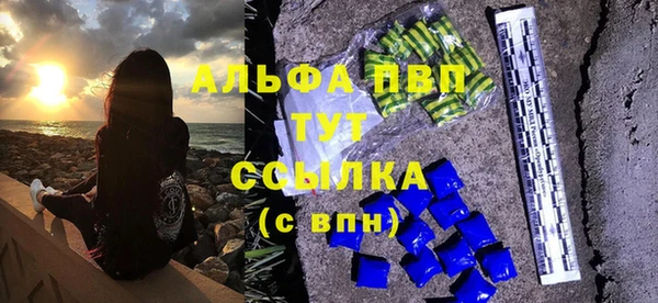 марки lsd Медногорск