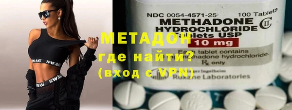 альфа пвп VHQ Медвежьегорск