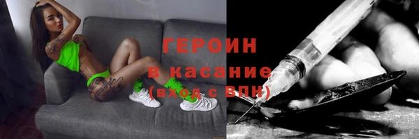 мет Билибино
