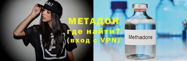 молекула духа Михайлов
