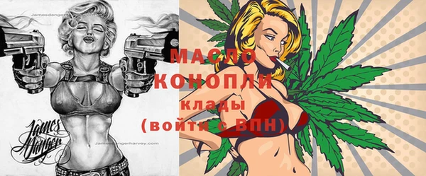 кокаин VHQ Михайловск