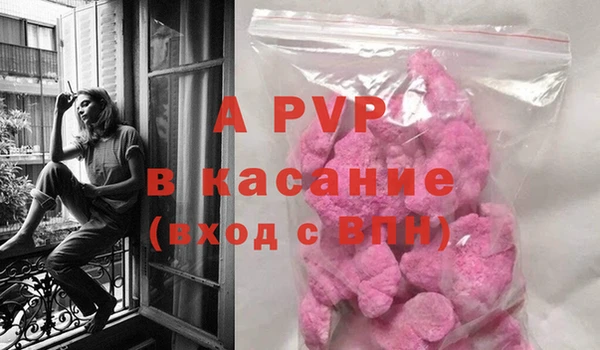 марки lsd Медногорск