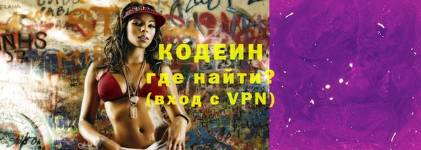 мет Билибино