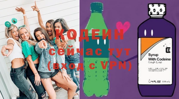 марки lsd Медногорск