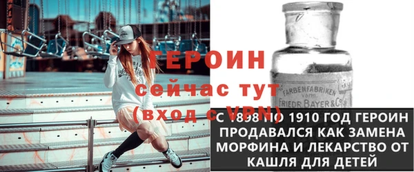 кокаин VHQ Михайловск