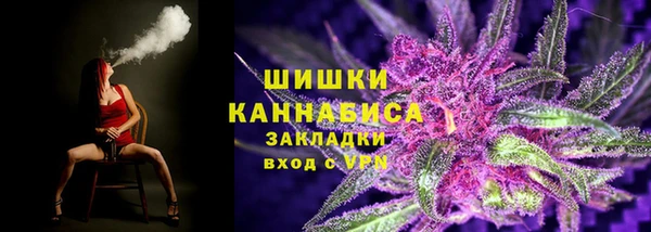 бутик Беслан