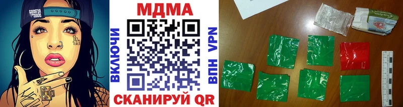 MDMA VHQ  Руза 